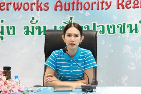 ไฟล์แนบ กบร.6 จัดประชุมสนทนายามเช้า (Morning Talk) ประจำเดือนสิงหาคม 2565