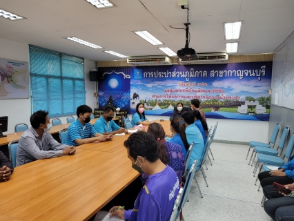ไฟล์แนบ กปภ.สาขากาญจนบุรี เข้าร่วมประชุมกับตัวแทนบริษัทผู้รับจ้างอ่านมาตร