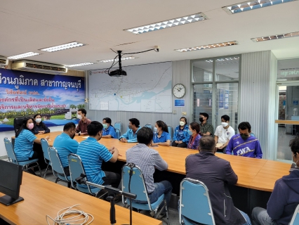 ไฟล์แนบ กปภ.สาขากาญจนบุรี เข้าร่วมประชุมกับตัวแทนบริษัทผู้รับจ้างอ่านมาตร