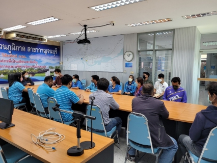 ไฟล์แนบ กปภ.สาขากาญจนบุรี เข้าร่วมประชุมกับตัวแทนบริษัทผู้รับจ้างอ่านมาตร
