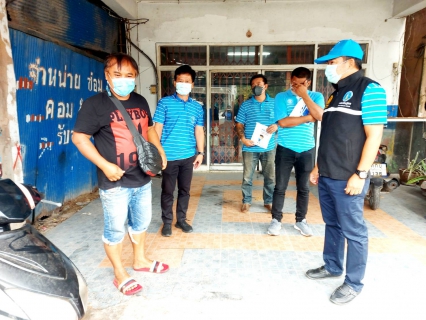 ไฟล์แนบ การประปาส่วนภูมิภาคสาขาจันดี ลงพื้นที่จัดโครงการเติมใจให้กัน ครั้งที่ 4/2565 บริเวณโซนหน้าสำนักงานเทศบาลตำบลท่ายาง อ.ทุ่งใหญ่ จ.นครศรีธรรมราช