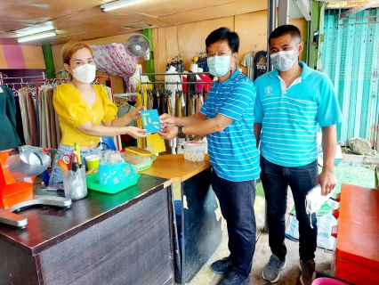 ไฟล์แนบ การประปาส่วนภูมิภาคสาขาจันดี ลงพื้นที่จัดโครงการเติมใจให้กัน ครั้งที่ 4/2565 บริเวณโซนหน้าสำนักงานเทศบาลตำบลท่ายาง อ.ทุ่งใหญ่ จ.นครศรีธรรมราช