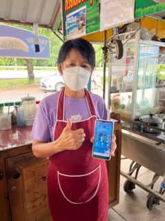ไฟล์แนบ Recheck PWA Always-on "เสียงตอบรับ" ดีเยี่ยม