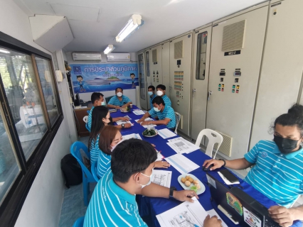 ไฟล์แนบ กปภ.สาขาเกาะพะงัน จัดกิจกรรม สนทนายามเช้า (Morning Talk) ครั้งที่ 11/2565 ประจำเดือน สิงหาคม 2565