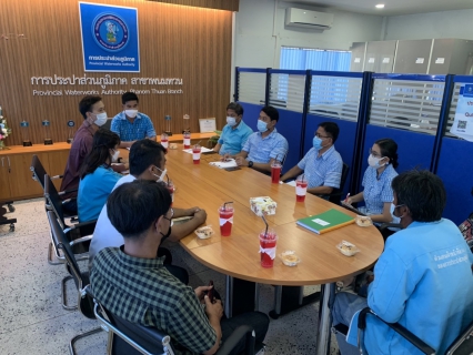 ไฟล์แนบ กปภ.สาขาพนมทวน ร่วมประชุมกับตัวแทนบริษัทผู้รับจ้างอ่านมาตร