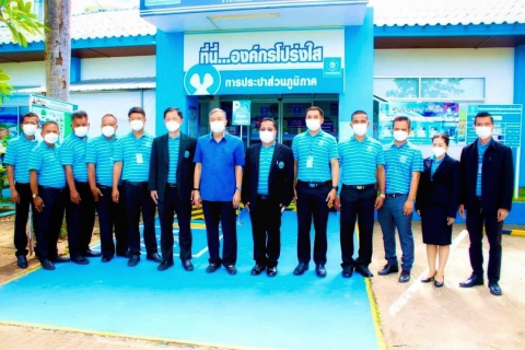 ไฟล์แนบ การประปาส่วนภูมิภาคสาขาฮอด ให้การต้อนรับ ประธานกรรมการการประปาส่วนภูมิภาค  นายธนาคม จงจิระ อธิบดีกรมการปกครอง   