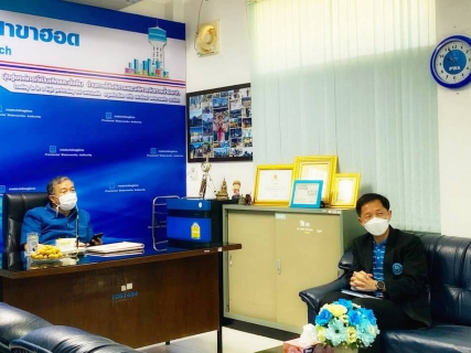 ไฟล์แนบ การประปาส่วนภูมิภาคสาขาฮอด ให้การต้อนรับ ประธานกรรมการการประปาส่วนภูมิภาค  นายธนาคม จงจิระ อธิบดีกรมการปกครอง   