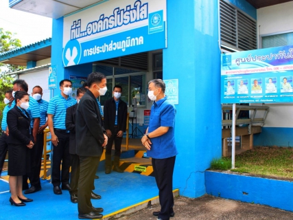 ไฟล์แนบ การประปาส่วนภูมิภาคสาขาฮอด ให้การต้อนรับ ประธานกรรมการการประปาส่วนภูมิภาค  นายธนาคม จงจิระ อธิบดีกรมการปกครอง   