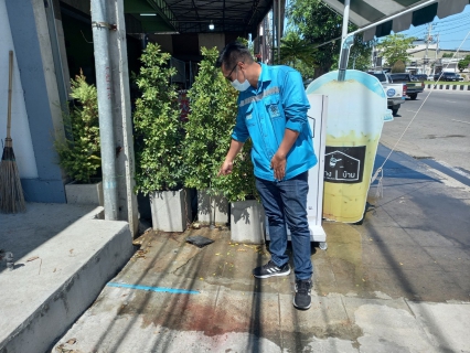 ไฟล์แนบ กปภ.สาขากาญจนบุรี ทำการค้นหาท่อแตกรั่ว 