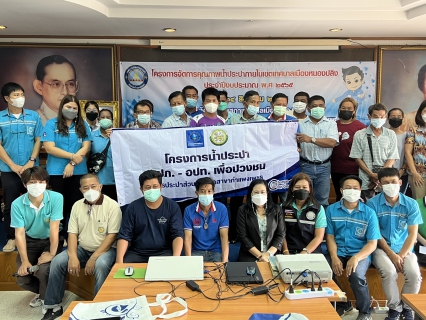 ไฟล์แนบ กปภ.สาขากำแพงเพชร ขยายผล ทม.หนองปลิง เดินหน้าโครงการน้ำประปา กปภ. - อปท. เพื่อปวงชน ประจำปี 2565 