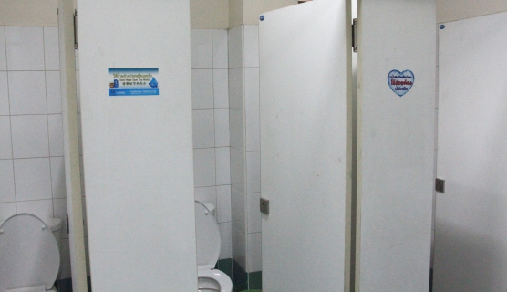 ไฟล์แนบ กปภ.ข.9 ดำเนินโครงการบริหารจัดการทรัพยากรน้ำ ภายในองค์กร (DSM INSIDE) พร้อมทั้งรณรงค์การใช้น้ำอย่างรู้คุณค่าให้กับพนักงานและลูกค้าที่มาใช้บริการ