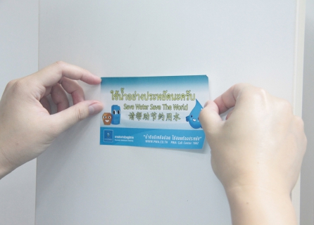 ไฟล์แนบ กปภ.ข.9 ดำเนินโครงการบริหารจัดการทรัพยากรน้ำ ภายในองค์กร (DSM INSIDE) พร้อมทั้งรณรงค์การใช้น้ำอย่างรู้คุณค่าให้กับพนักงานและลูกค้าที่มาใช้บริการ