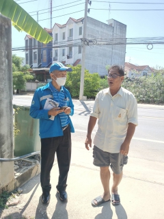 ไฟล์แนบ กปภ.สาขาสามพราน ลงพื้นที่เชิงรุกพบลูกค้ารับโอนจากเทศบาลเมืองไร่ขิง ตามโครงการเติมใจให้กัน 