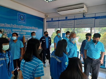 ไฟล์แนบ กปภ.สาขาพยุหะคีรีเข้าศึกษาดูงาน ณ สำนักงาน กปภ.สาขาชัยนาท