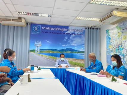 ไฟล์แนบ การประปาส่วนภูมิภาคสาขากระบี่ จัดกิจกรรมสนทนายามเช้า (MORNING TALK) ครั้งที่ 9/2565 พร้อมประชุมติดตามแผนการดำเนินงานศูนย์ราชการสะดวก (Government Easy Contact Center : GECC ) ประจำปี 2565