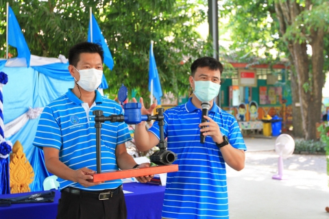 ไฟล์แนบ กปภ. เขต1 ร่วมกับ การประปาส่วนภูมิภาคสาขาบ้านบึง จัดกิจกรรมอาสาประปาเพื่อปวงชน ปี65