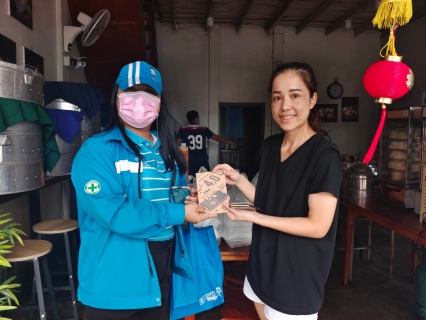 ไฟล์แนบ กปภ.สาขากาญจนบุรี ออกหน่วย มุ่ง มั่น เพื่อปวงชน เติมใจให้กัน ครั้งที่ 4/2565 