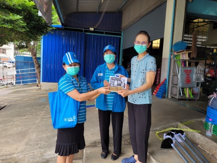 ไฟล์แนบ กปภ.สาขากาญจนบุรี ออกหน่วย มุ่ง มั่น เพื่อปวงชน เติมใจให้กัน ครั้งที่ 4/2565 