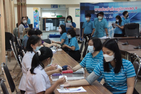 ไฟล์แนบ การประปาส่วนภูมิภาคเขต 9 จัดกิจกรรมตรวจสุขภาพประจำปี 2565
