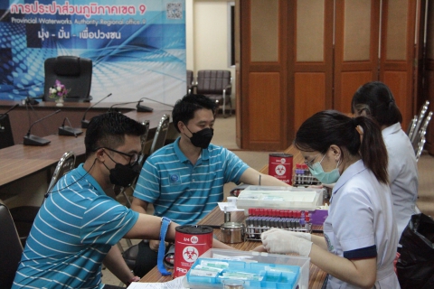 ไฟล์แนบ การประปาส่วนภูมิภาคเขต 9 จัดกิจกรรมตรวจสุขภาพประจำปี 2565