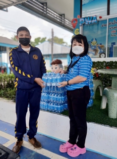 ไฟล์แนบ กปภ.สาขาขลุง มอบน้ำดื่มบรรจุขวดตราสัญลักษณ์ กปภ. 
