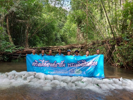 ไฟล์แนบ การประปาส่วนภูมิภาคสาขาตะกั่วป่า จัดกิจกรรม "โครงการรวมพลังจิตอาสา กปภ. เทิดไท้องค์ราชัน พระพันปีหลวง"