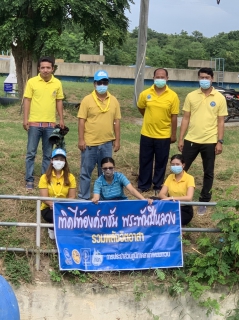 ไฟล์แนบ กปภ.สาขาพนมทวน โครงการรวมพลังจิตอาสา กปภ.เทิดไท้องค์ราชัน พระพันปีหลวง