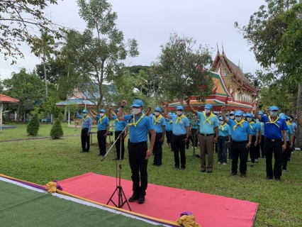 ไฟล์แนบ กปภ.สาขาปากพนัง สนับสนุนน้ำดื่มตราสัญลักษณ์ กปภ. ให้กับหน่วยงานภายนอก เพื่อร่วมทำกิจกรรมจิตอาสา "หิ้วปิ่นโตเข้า่วัด พัฒนา คุณธรรม"
