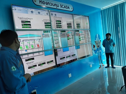 ไฟล์แนบ กปภ.สาขาสามพราน เข้าศึกษาดูงานระบบผลิตน้ำประปา ณ สถานีผลิตน้ำโพธาราม กปภ.สาขาสมุทรสาคร