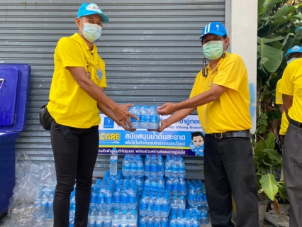 ไฟล์แนบ กปภ.สาขาอู่ทอง ร่วมกิจกรรมเฉลิมพระเกียรติพระบาทสมเด็จพระเจ้าอยู่หัว เนื่องในโอกาสวันเฉลิมพระชนมพรรษา วันที่ 28 กรกฎาคม 2565