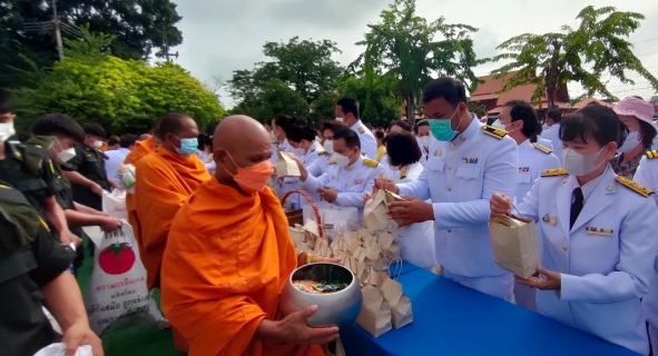 ไฟล์แนบ กปภ.สาขาอู่ทอง ร่วมกิจกรรมเฉลิมพระเกียรติพระบาทสมเด็จพระเจ้าอยู่หัว เนื่องในโอกาสวันเฉลิมพระชนมพรรษา วันที่ 28 กรกฎาคม 2565
