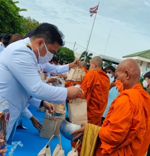 ไฟล์แนบ กปภ.สาขาอู่ทอง ร่วมพิธีเฉลิมพระเกียรติสมเด็จนางเจ้าสิริกิติ์ พระบรมราชินีนาถ พระบรมราชชนนีพันปีหลวง เนื่องในโอกาสมหามงคลเฉลิมพระชนมพรรษา 90 พรรษา 12 สิงหาคม 2565