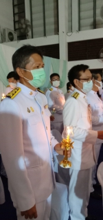 ไฟล์แนบ กปภ.สาขาอู่ทอง ร่วมพิธีเฉลิมพระเกียรติสมเด็จนางเจ้าสิริกิติ์ พระบรมราชินีนาถ พระบรมราชชนนีพันปีหลวง เนื่องในโอกาสมหามงคลเฉลิมพระชนมพรรษา 90 พรรษา 12 สิงหาคม 2565