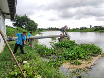ไฟล์แนบ กปภ.สาขาอู่ทอง ดำเนินกิจกรรม โครงการรวมพลังจิตอาสา กปภ. เทิดไท้องค์ราชัน พระพันปีหลวง