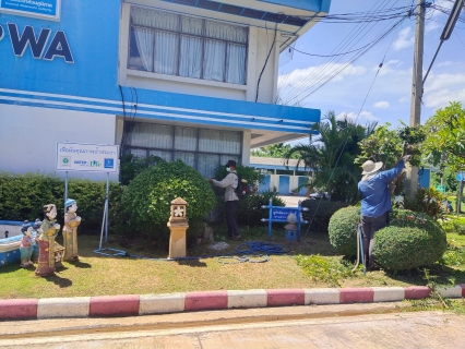 ไฟล์แนบ กปภ.สาขาอู่ทอง ร่วมจัดกิจกรรม Big Cleaning Day