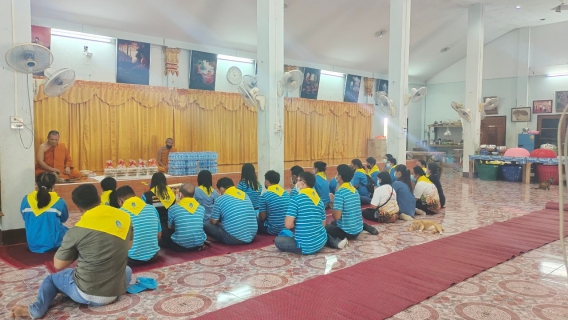 ไฟล์แนบ กปภ.สาขากาญจนบุรี จัดกิจกรรมพัฒนาจิตอาสา