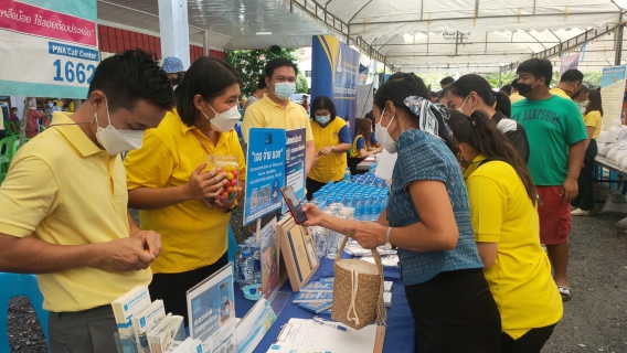 ไฟล์แนบ กปภ.สาขาสมุทรสาคร ออกหน่วยให้บริการประชาชน โครงการเติมใจให้กัน ครั้งที่ 11/2565 ร่วมกับ จ.สมุทรสาคร