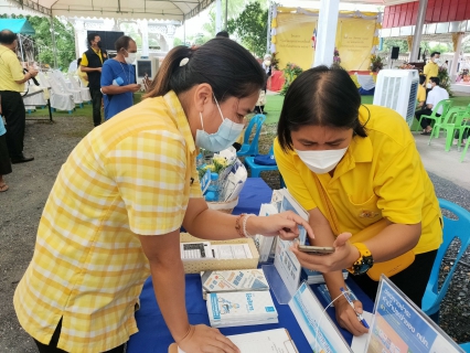 ไฟล์แนบ กปภ.สาขาสมุทรสาคร ออกหน่วยให้บริการประชาชน โครงการเติมใจให้กัน ครั้งที่ 11/2565 ร่วมกับ จ.สมุทรสาคร