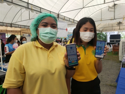 ไฟล์แนบ กปภ.สาขาสมุทรสาคร ออกหน่วยให้บริการประชาชน โครงการเติมใจให้กัน ครั้งที่ 11/2565 ร่วมกับ จ.สมุทรสาคร