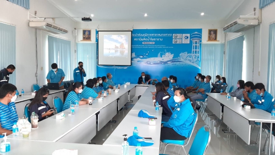 ไฟล์แนบ กปภ.สาขาสมุทสาคร  ให้การต้อนรับคณะศึกษาดูงานจาก กปภ.สาขาอ้อมน้อย , กปภ.สาขาสามพราน และ กปภ.สาขาบ้านโป่ง