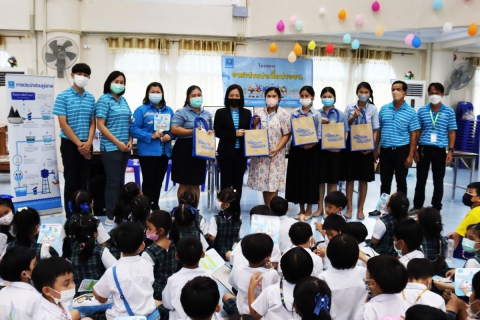 ไฟล์แนบ กปภ.สาขาชลบุรี (พ) ร่วมกับ กปภ.เขต 1 จัดโครงการ อาสาประปาเพื่อปวงชน ปี 2565 โรงเรียนสารสาสน์วิเทศบูรพา