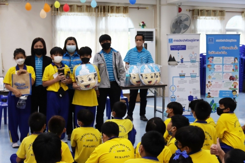 ไฟล์แนบ กปภ.สาขาชลบุรี (พ) ร่วมกับ กปภ.เขต 1 จัดโครงการ อาสาประปาเพื่อปวงชน ปี 2565 โรงเรียนสารสาสน์วิเทศบูรพา