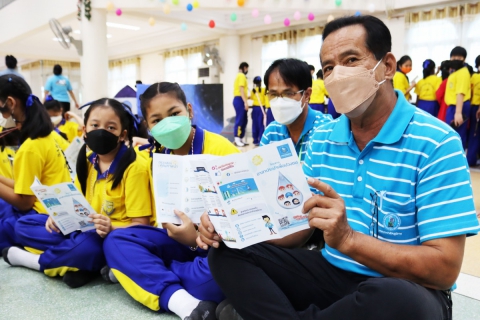 ไฟล์แนบ กปภ.สาขาชลบุรี (พ) ร่วมกับ กปภ.เขต 1 จัดโครงการ อาสาประปาเพื่อปวงชน ปี 2565 โรงเรียนสารสาสน์วิเทศบูรพา