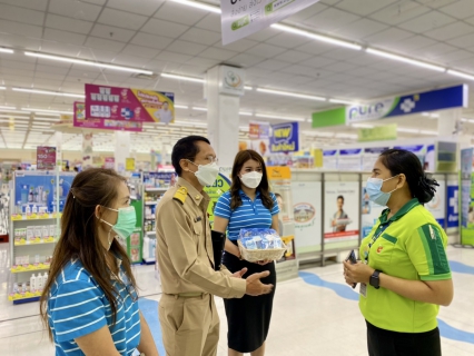 ไฟล์แนบ กปภ.สาขาภูเก็ต จัดกิจกรรมเติมใจให้กัน ออกพบปะผู้ใช้น้ำรายใหญ่ 