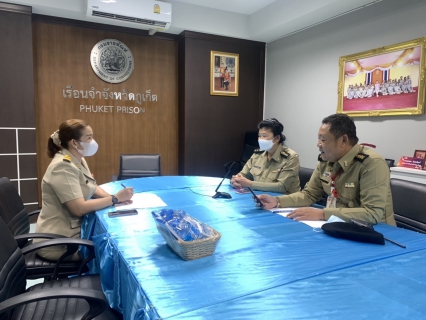 ไฟล์แนบ กปภ.สาขาภูเก็ต ออกพบปะลูกค้าเรือนจำจังหวัดภูเก็ต