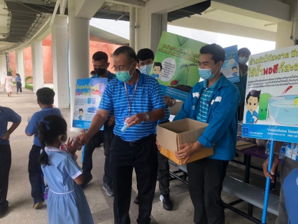 ไฟล์แนบ การประปาส่วนภูมิภาคเขต 2 จัดกิจกรรมโครงการบริหารจัดการทรัพยากรน้ำอย่างรู้คุณค่า (Demand Side Management : DSM) ประจำปี 2565 