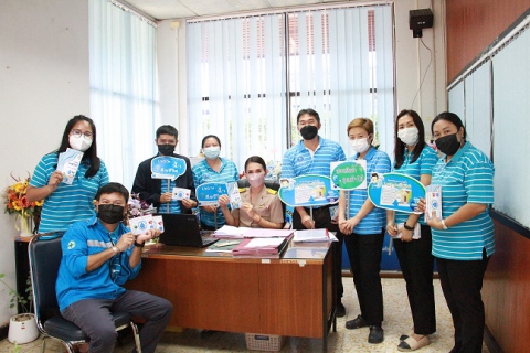 ไฟล์แนบ กรจ.6 จัดกิจกรรมโครงการ DSM INSIDE รณรงค์การใช้น้ำอย่างประหยัด