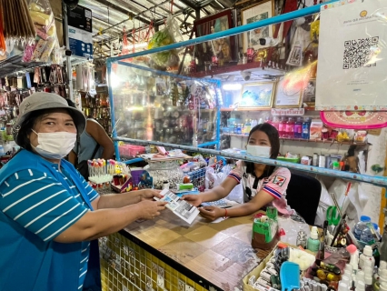 ไฟล์แนบ กปภ.สาขาบางปะกง ดำเนินการตามโครงการ มุ่ง มั่น เพื่อปวงชน เติมใจให้กัน