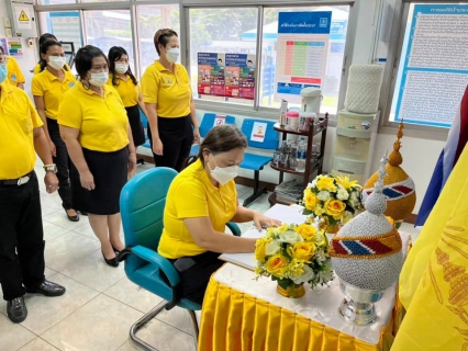 ไฟล์แนบ กปภ.สาขาบางปะกง จัดพิธีถวายสัตย์ปฏิญาณเพื่อเป็นข้าราชการที่ดีและพลังของแผ่นดิน