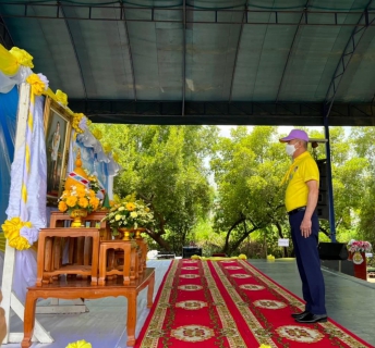 ไฟล์แนบ กปภ.สาขาบางปะกง ร่วมกิจกรรมจิตอาสาพัฒนาการปลูกป่าชายเลน เฉลิมพระเกียรติ เนื่องในโอกาสวันเฉลิมพระชนมพรรษาพระบาทสมเด็จพระเจ้าอยู่หัว